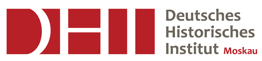 Logo DHI Moskau